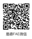 開關(guān)電源重點(diǎn)測試項(xiàng)目（波特圖，Vds電壓，紋波等）詳解