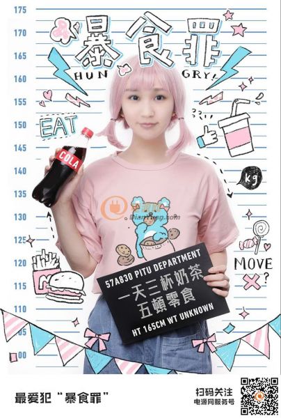 梅0服務(wù)號