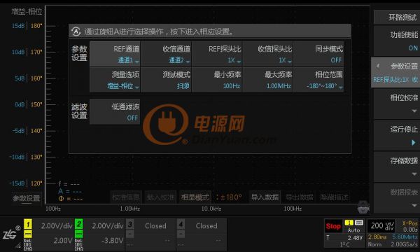 圖片4
