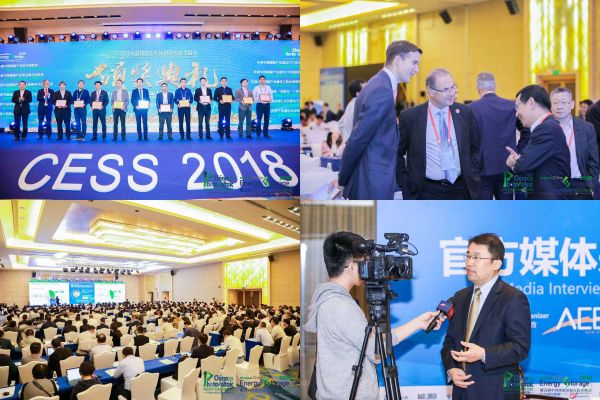 第六屆中國儲(chǔ)能創(chuàng)新與技術(shù)峰會(huì)（CESS2019）將于11月25-26在中國深圳盛大開幕！