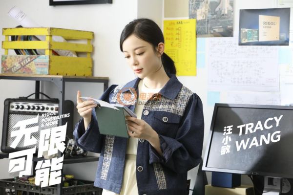 工匠之夢(mèng)，無限可能 | 普源精電（RIGOL）成立21周年，全新品牌主題MV榮耀出品