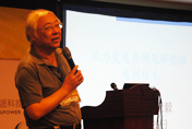 風力發(fā)電并網及新型微電網技術