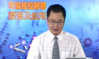20、主控及主控復(fù)位指令