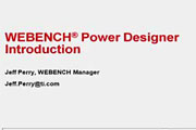 WEBENCH電源架構(gòu)設(shè)計(jì)工具概述(精簡(jiǎn)版)