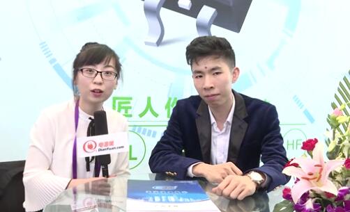 2019慕尼黑上海電子展專訪—辰達(dá)行電子