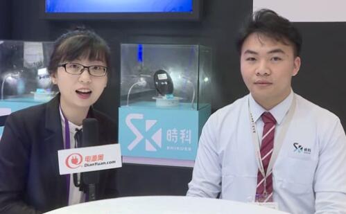 2019慕尼黑上海電子展專訪—時(shí)科